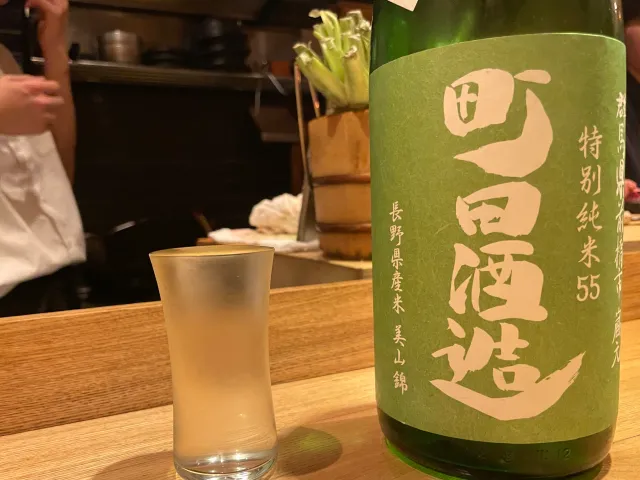 〆サバの食べ飲み歩き日記-三鷹・日なた19