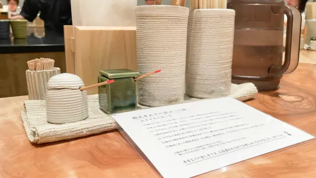 〆サバの食べ飲み歩き日記_吉祥寺_迂直_5