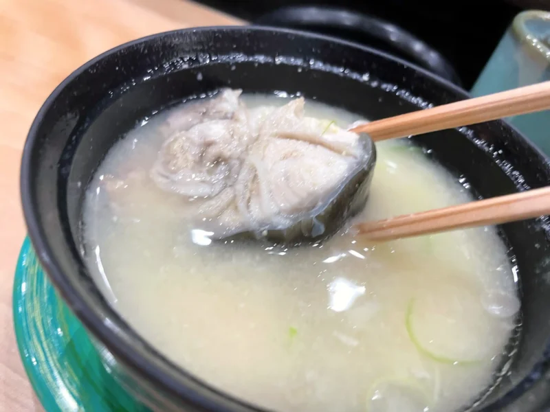 すし食いねぇ! 金沢駅前店のあら汁