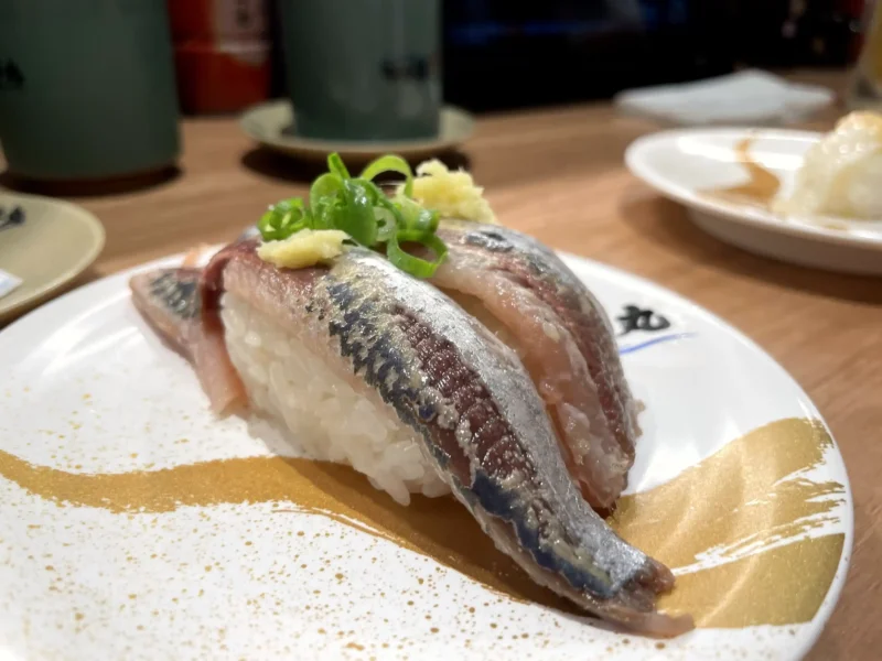 すし銚子丸パークシティ中野店のイワシ